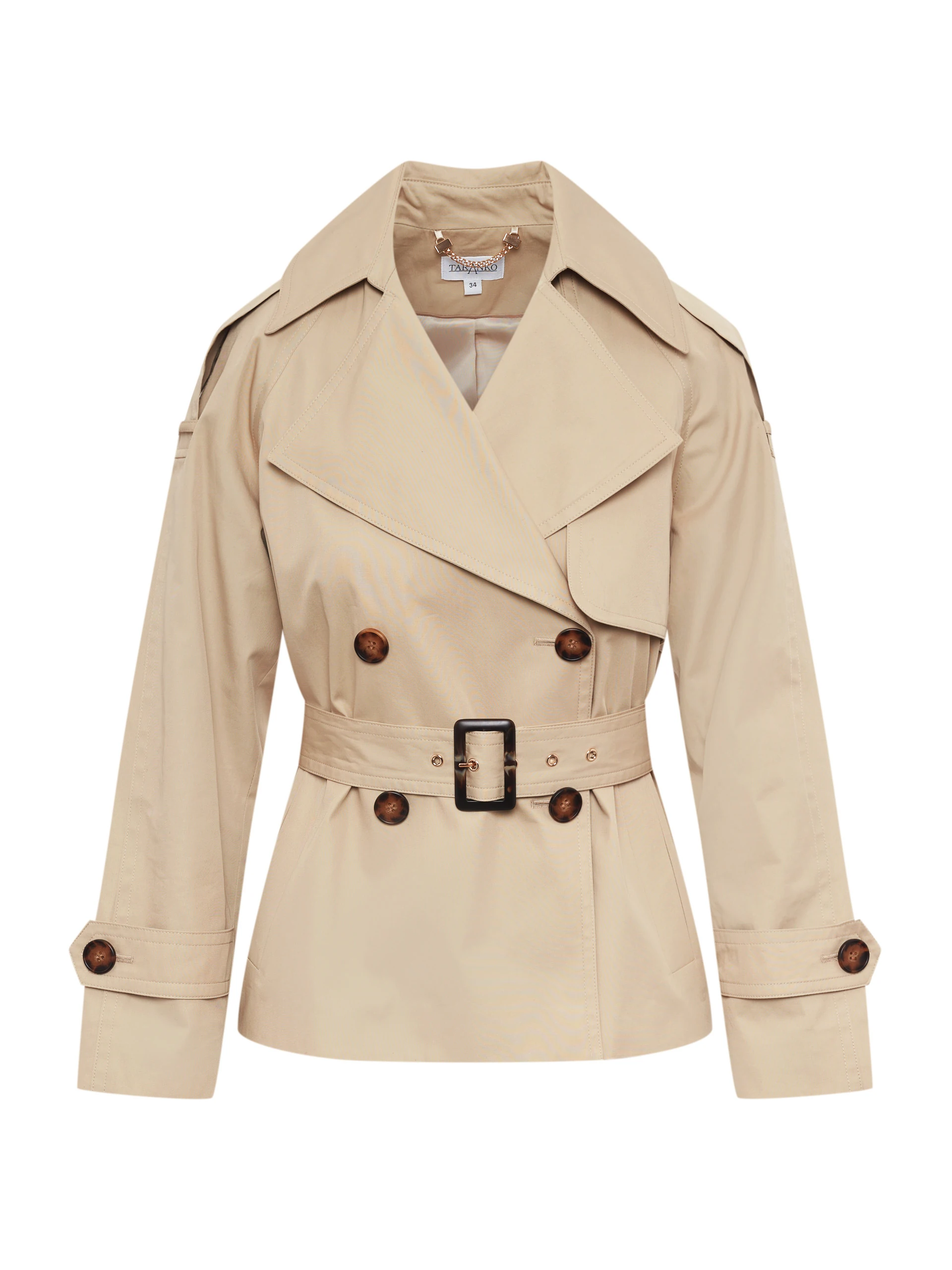 Beige jacket à la short trench coat