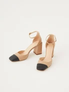 Beige leather pumps with square toes