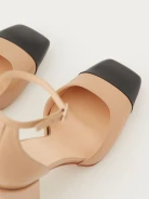 Beige leather pumps with square toes