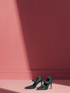 GREEN CAMOUFLAGE PUMPS